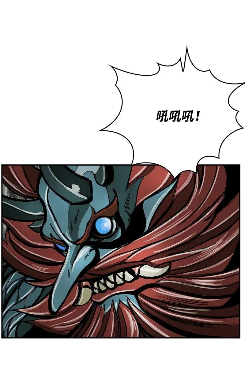 56 56 第29页