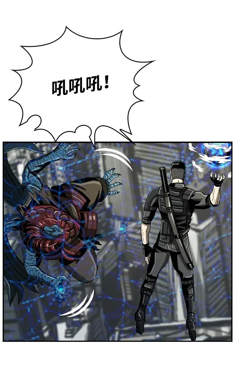 56 56 第44页