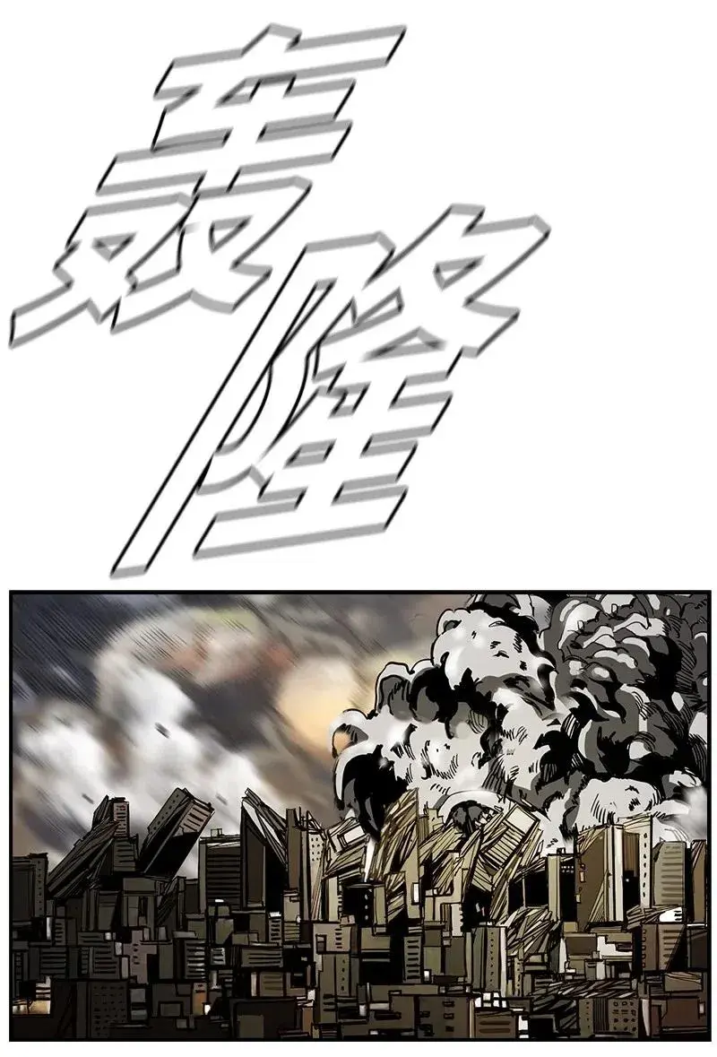 56 56 第48页
