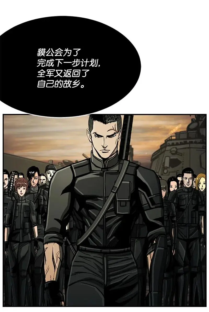 56 56 第57页