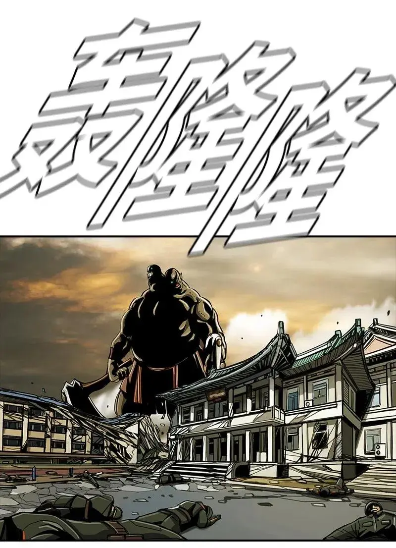 56 56 第67页