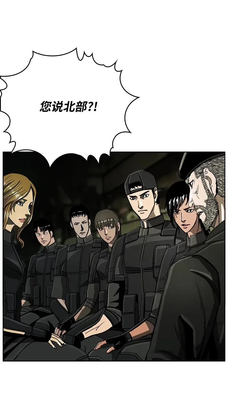 57 57 第8页