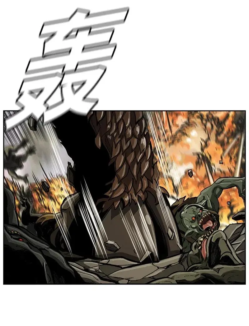 57 57 第33页