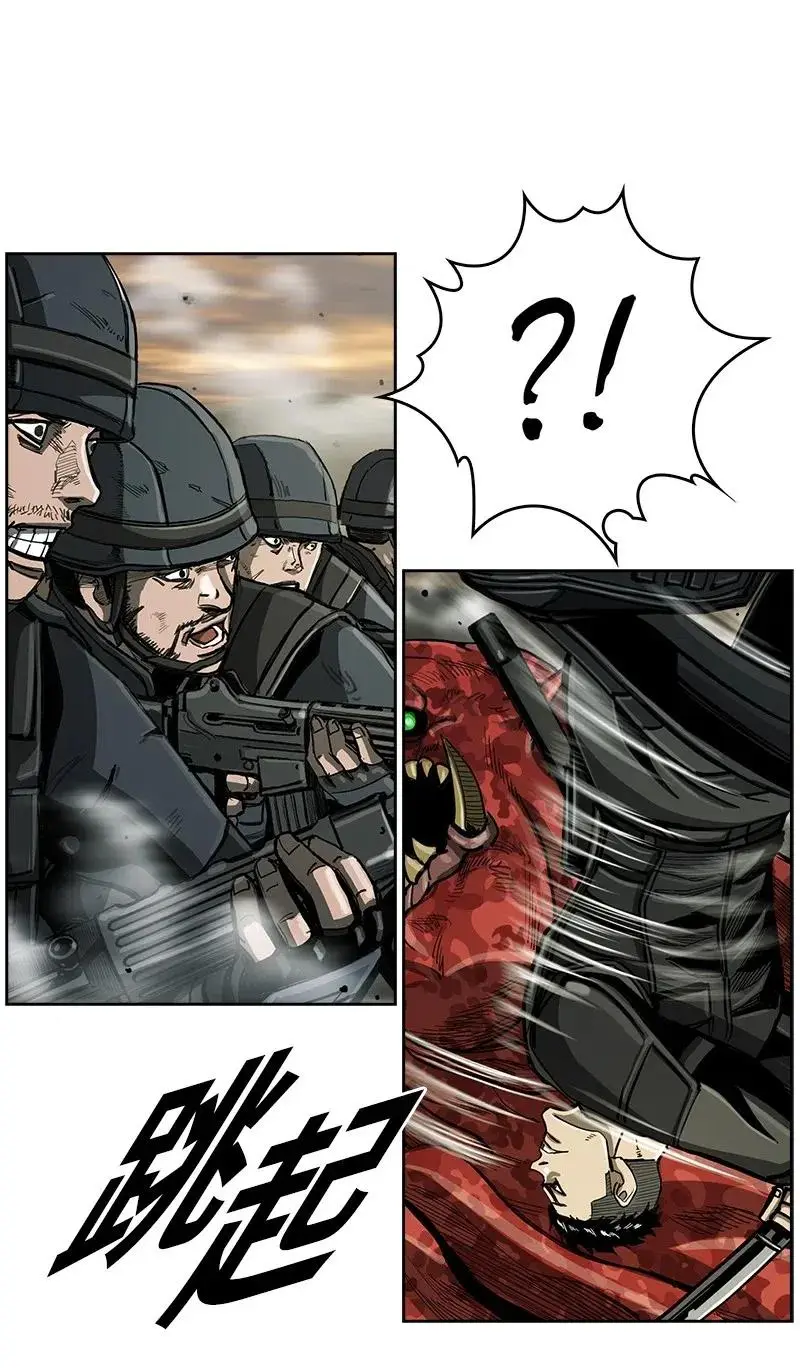 57 57 第48页