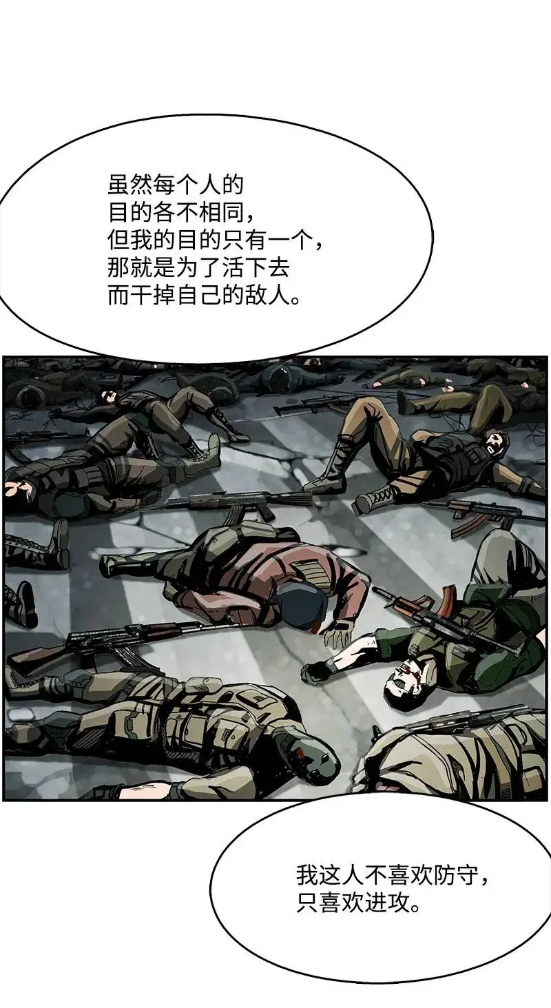 61 61 第45页