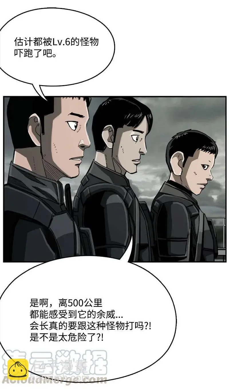64 64 第5页