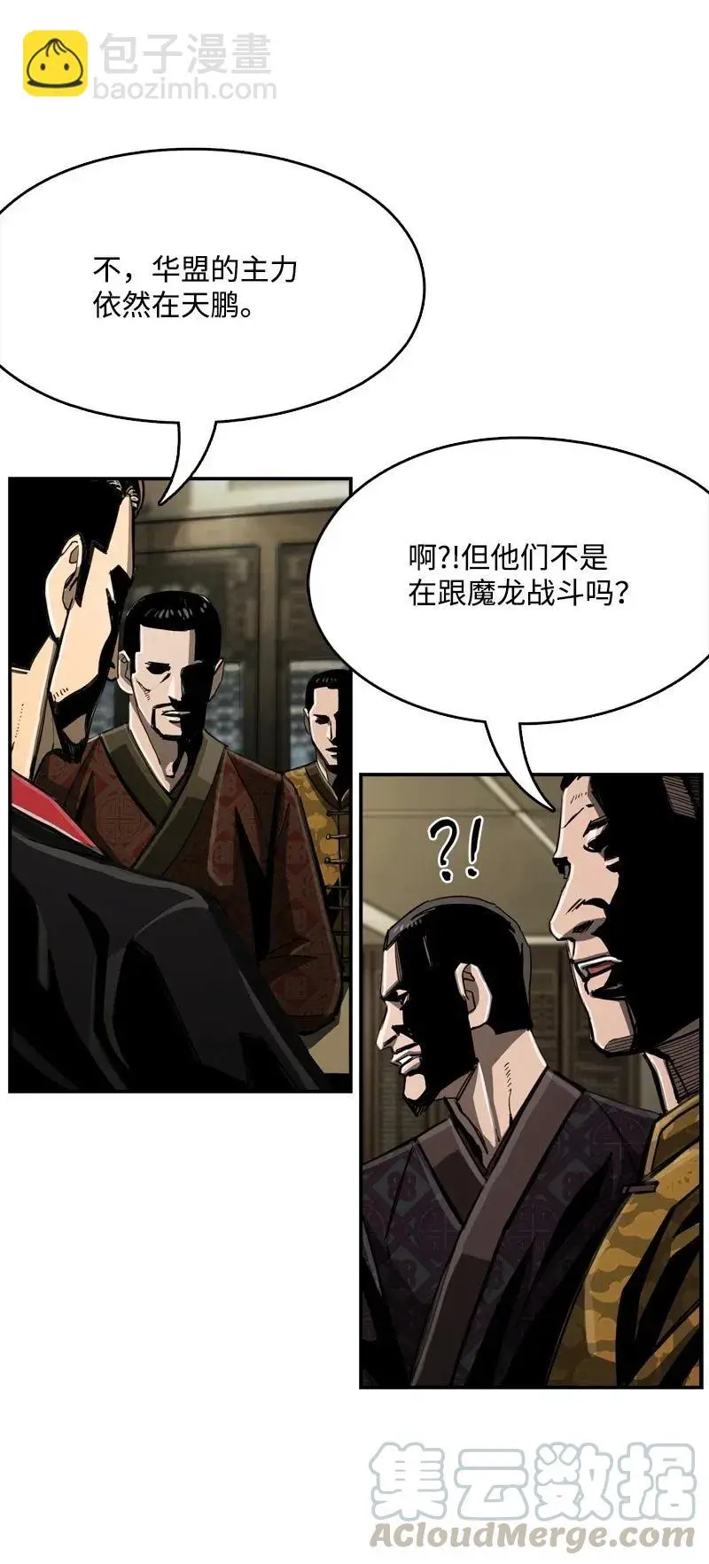 64 64 第13页