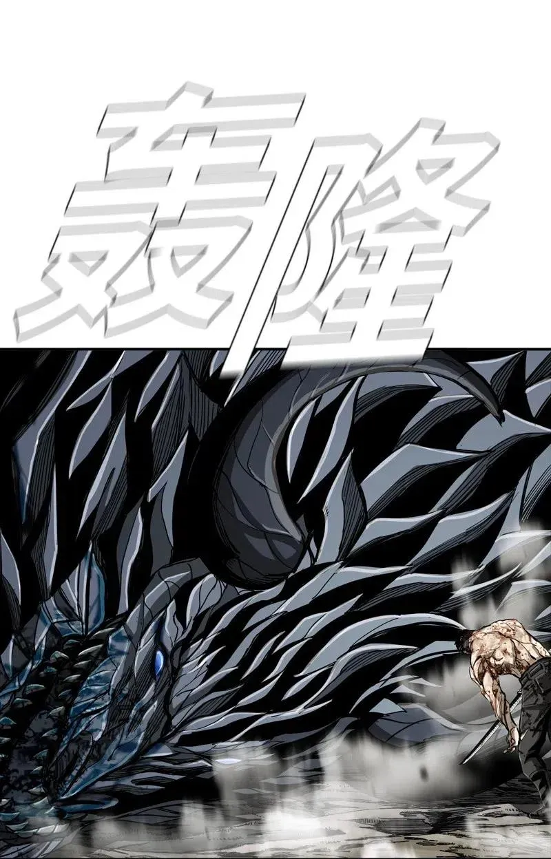 65 65 第2页