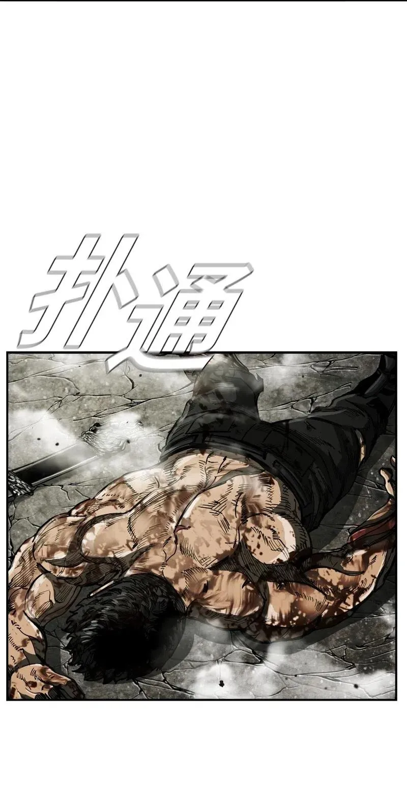 65 65 第3页