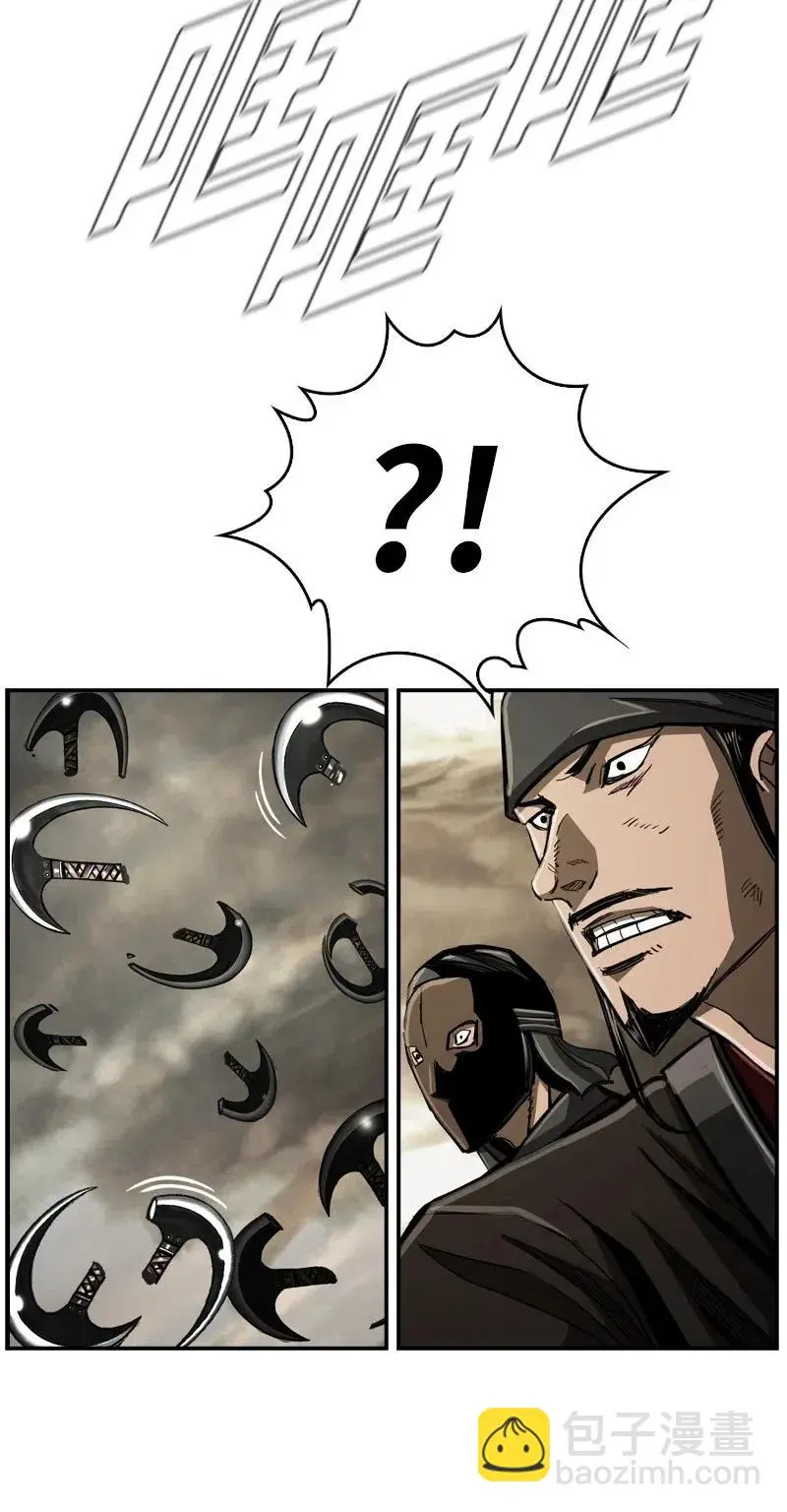 65 65 第24页