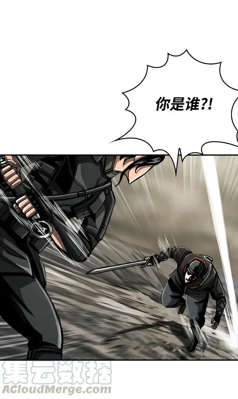65 65 第25页