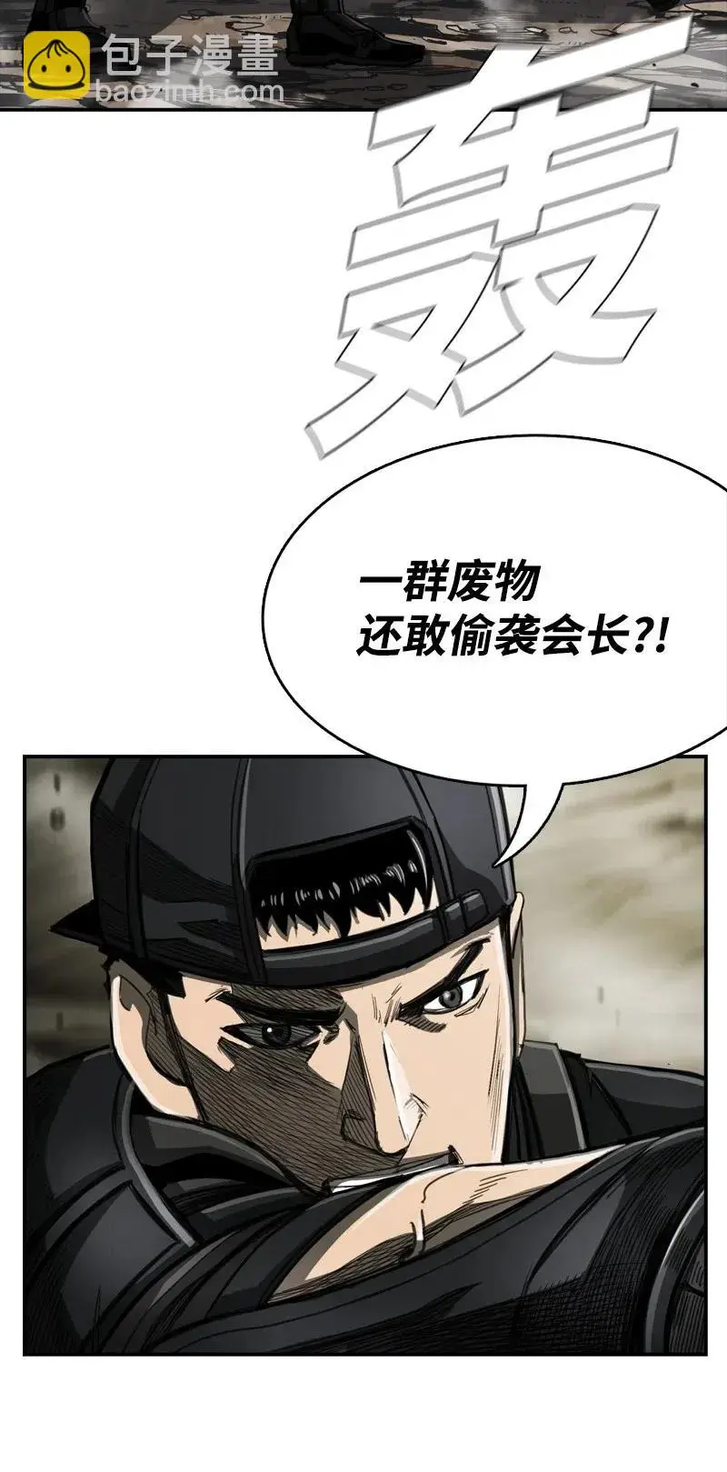 65 65 第28页