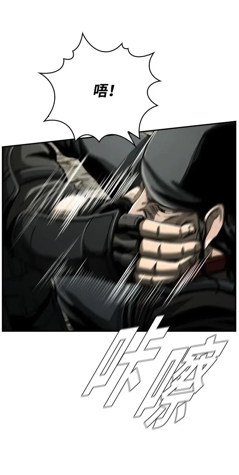 65 65 第30页