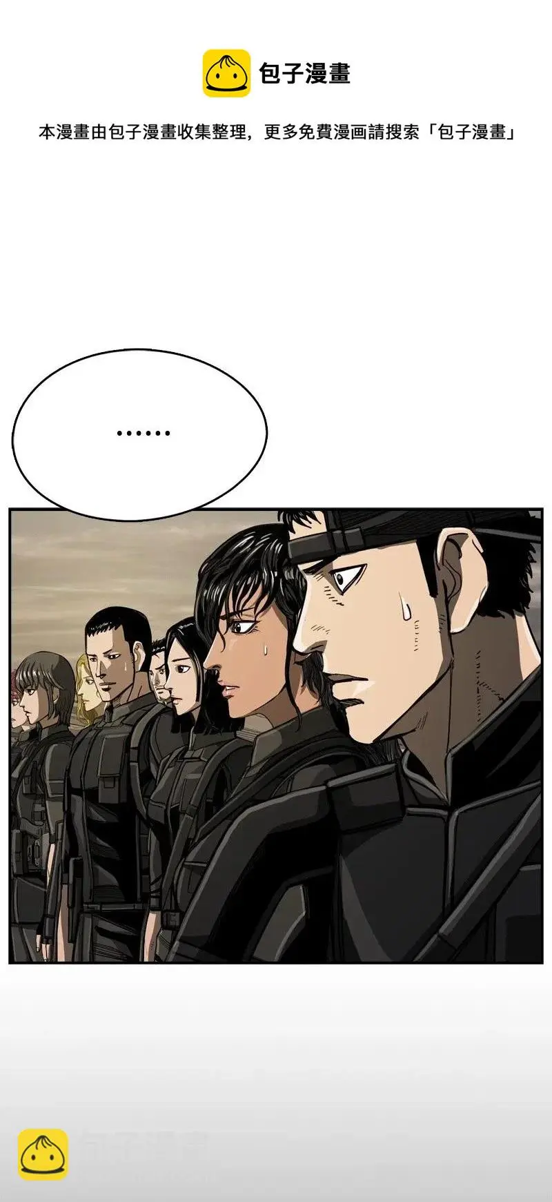 65 65 第44页