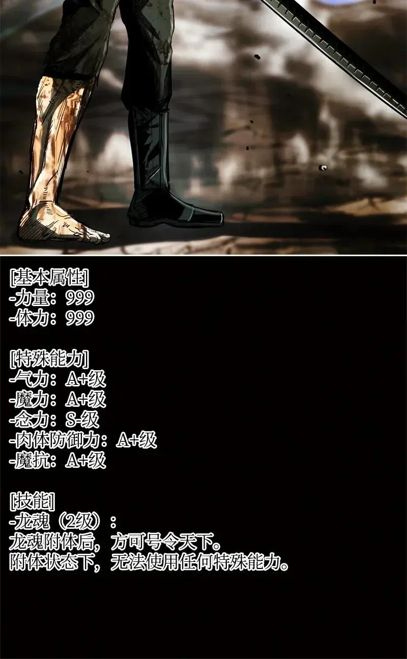 65 65 第51页