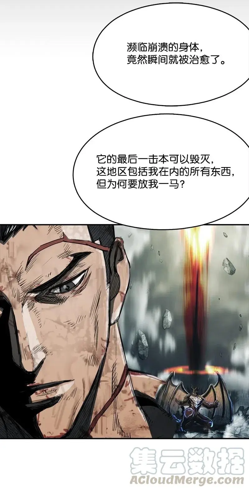 65 65 第53页