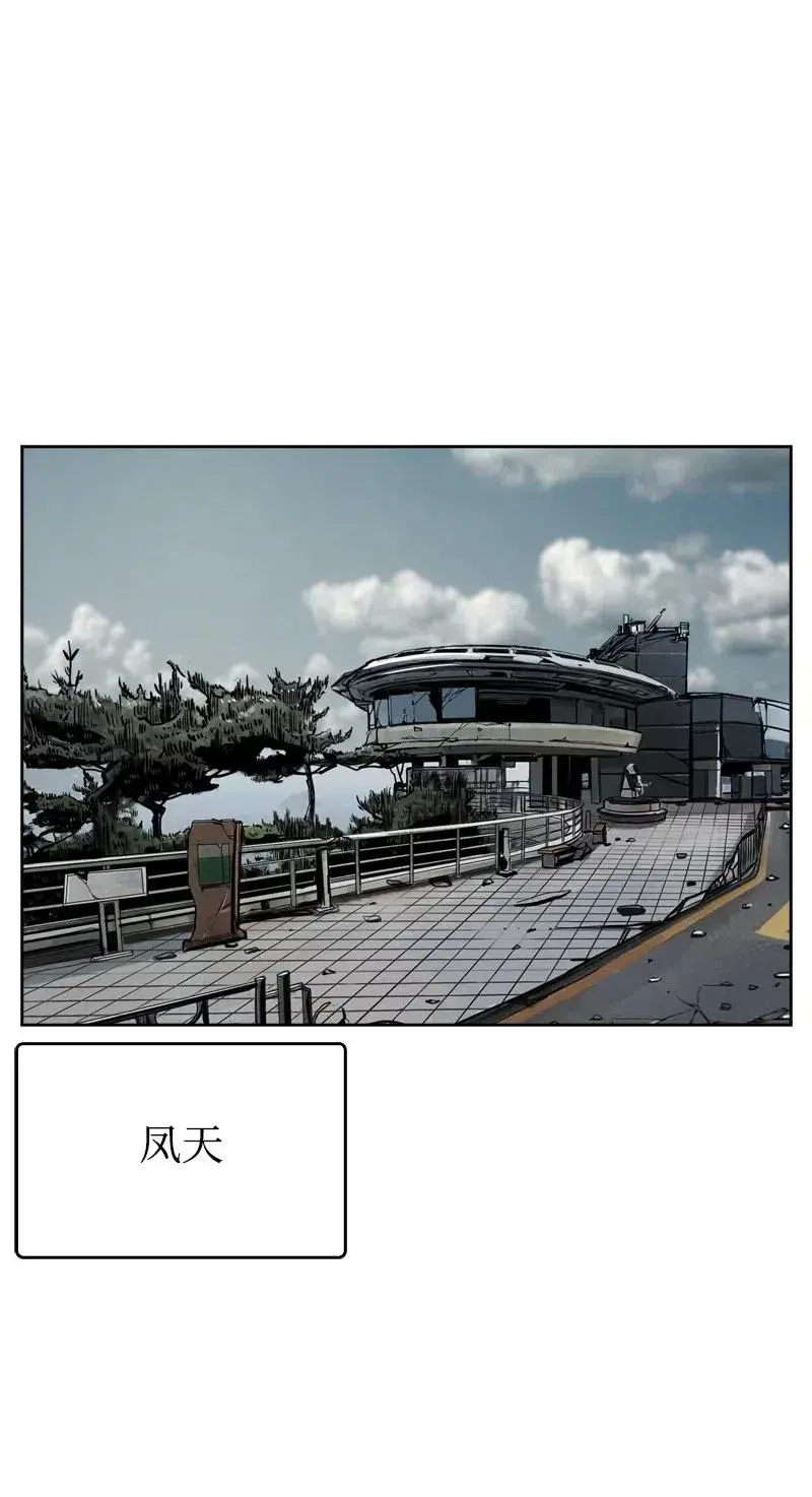 65 65 第68页