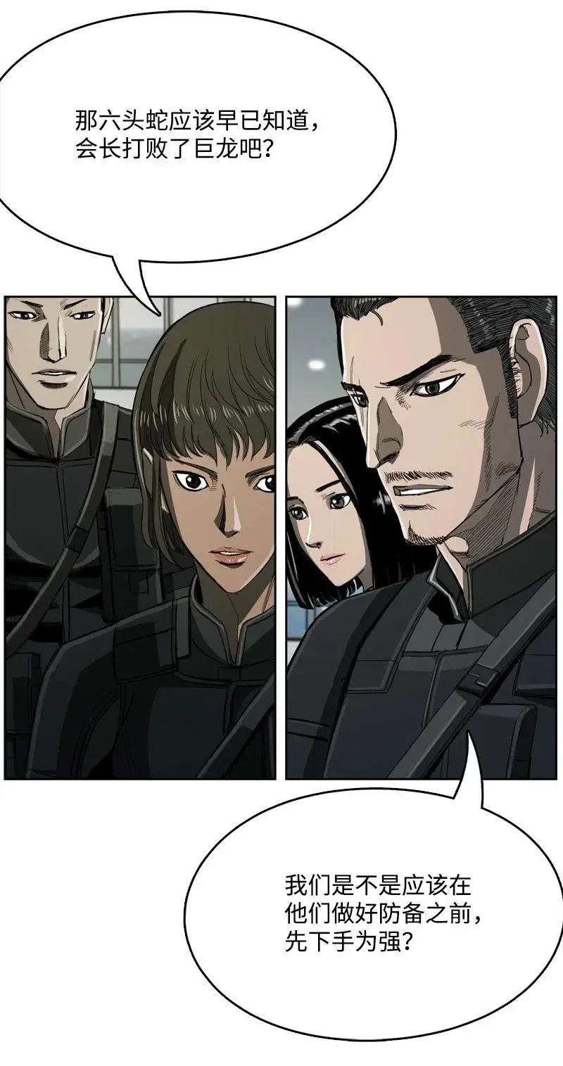 65 65 第71页