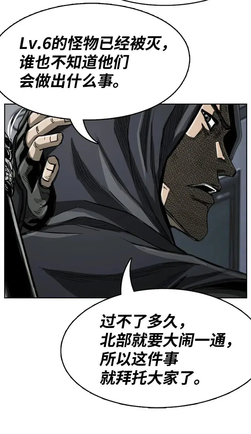 65 65 第76页