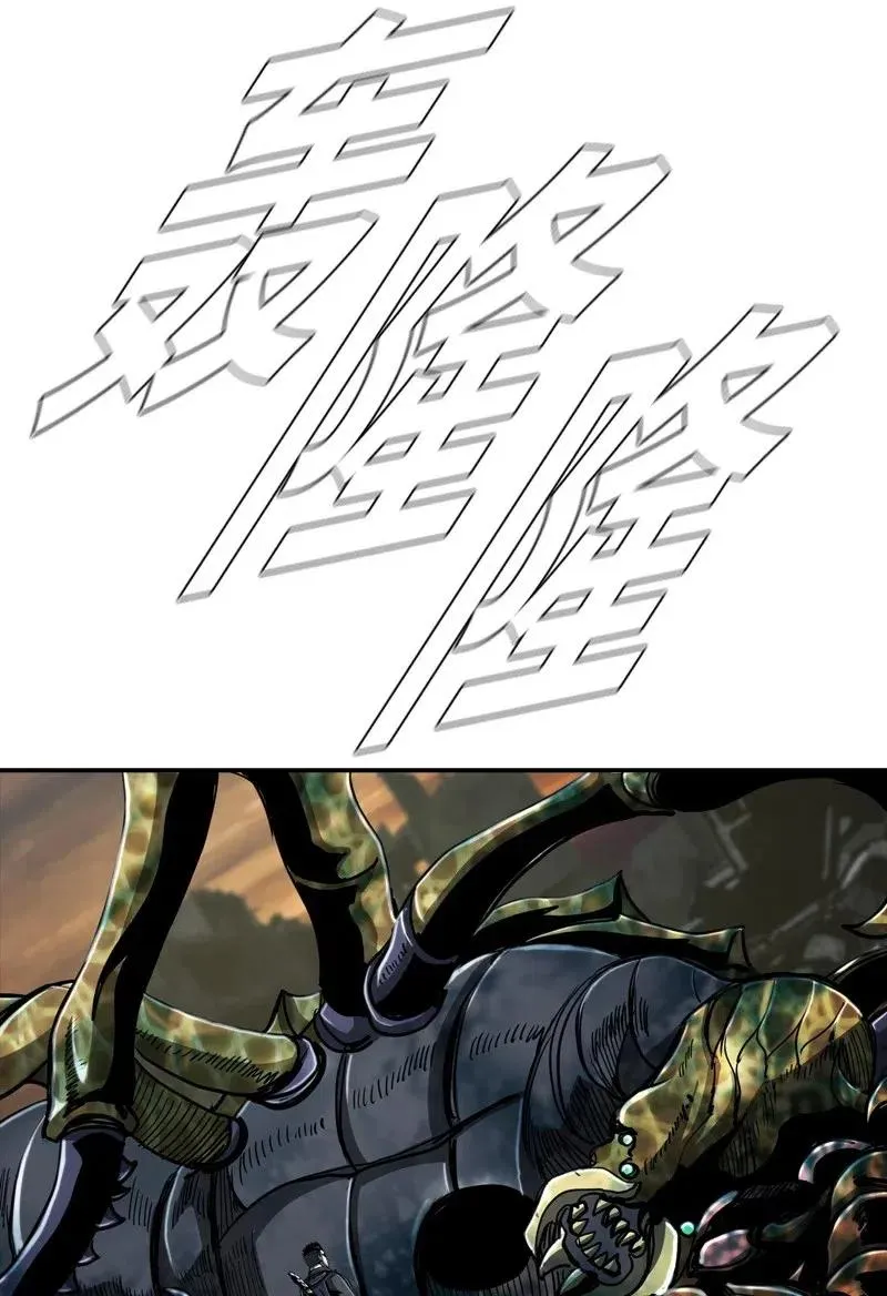 68 68 第3页