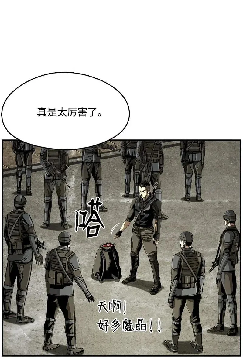 68 68 第11页