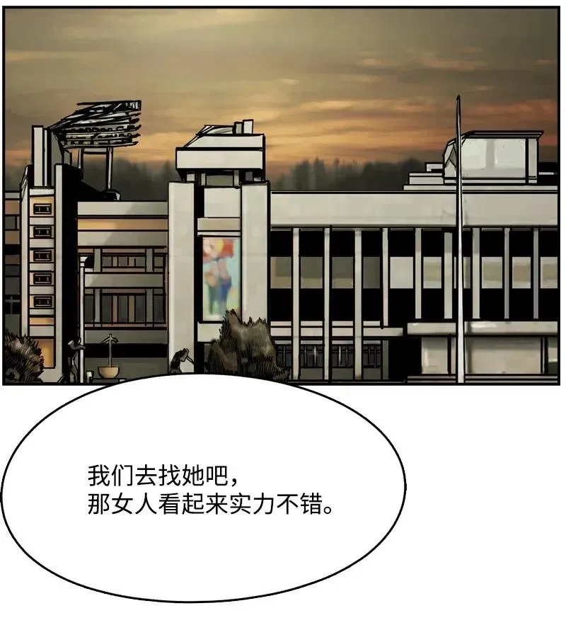 68 68 第12页
