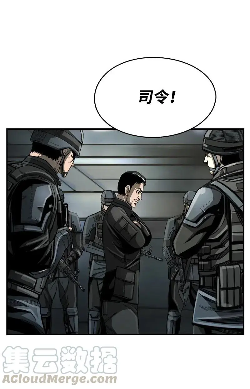 68 68 第25页