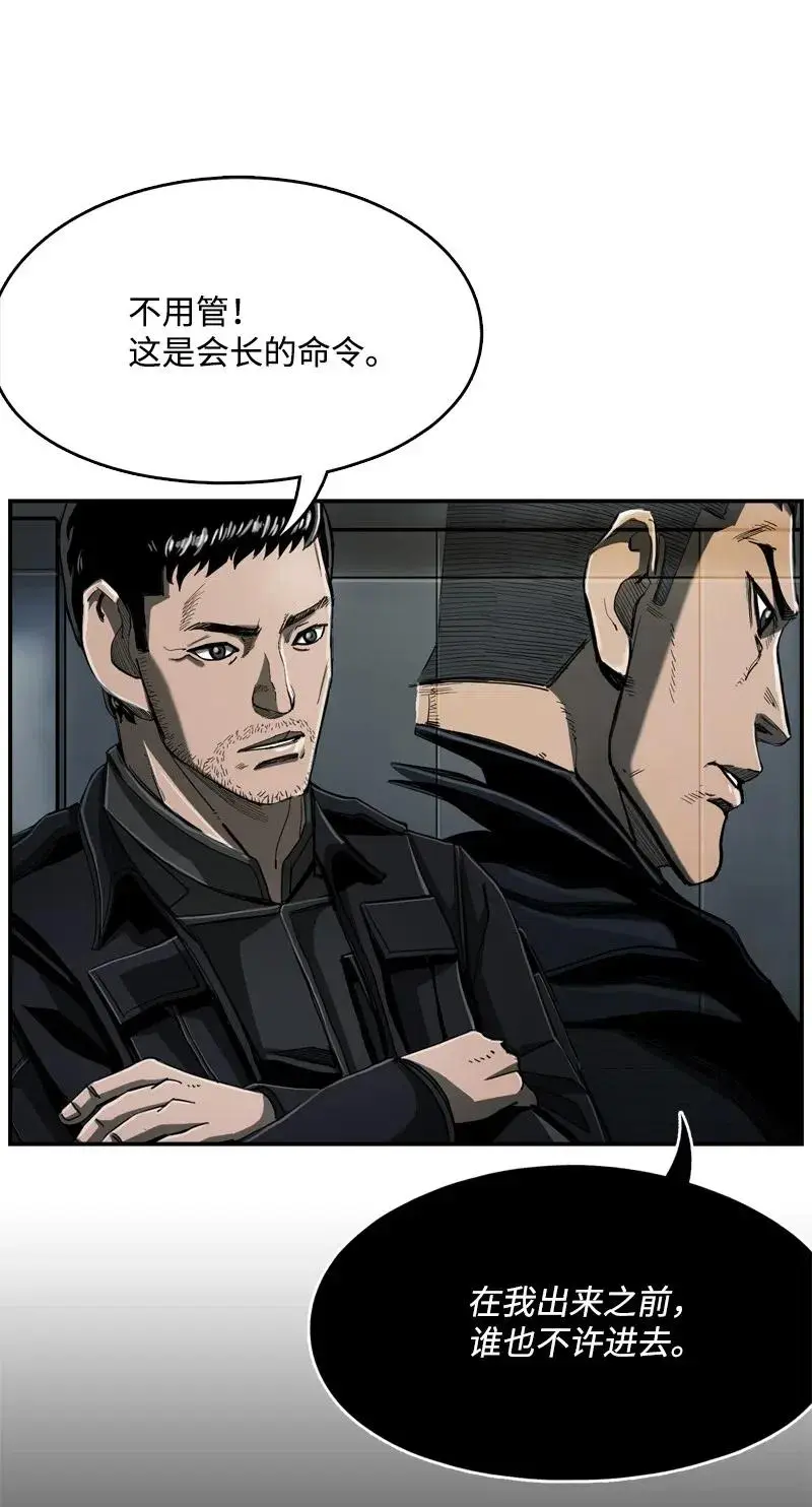 68 68 第26页
