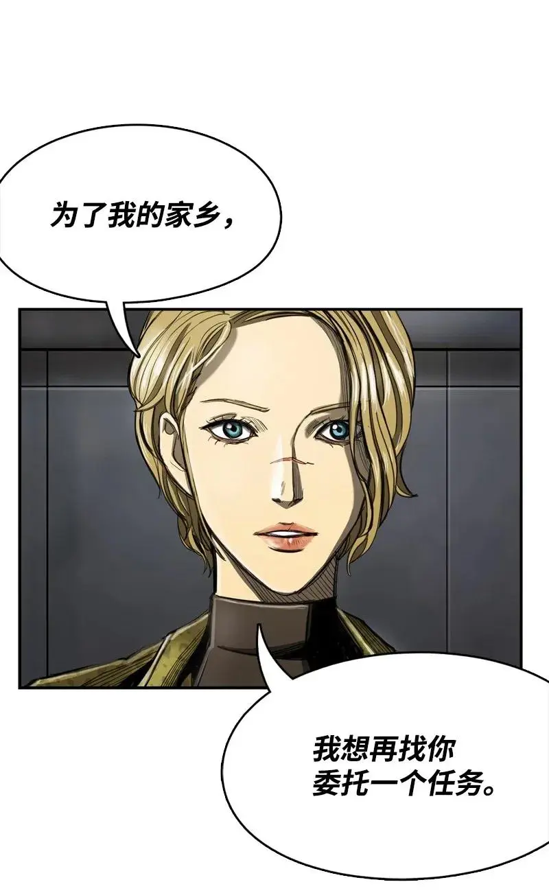 68 68 第32页