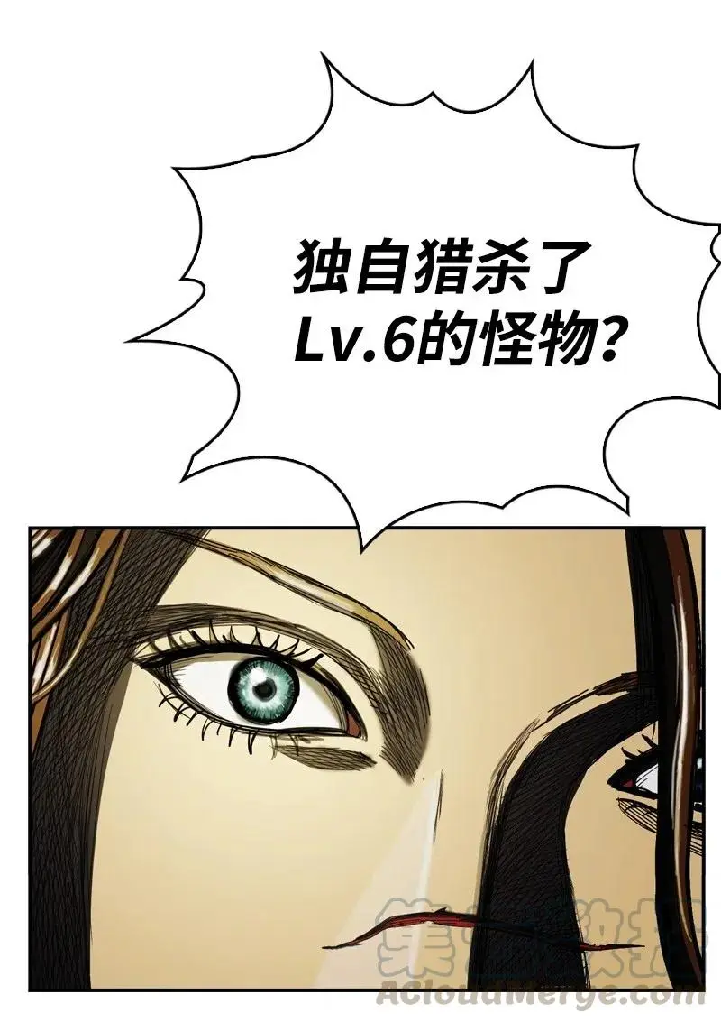 68 68 第41页