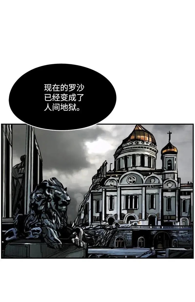 68 68 第43页
