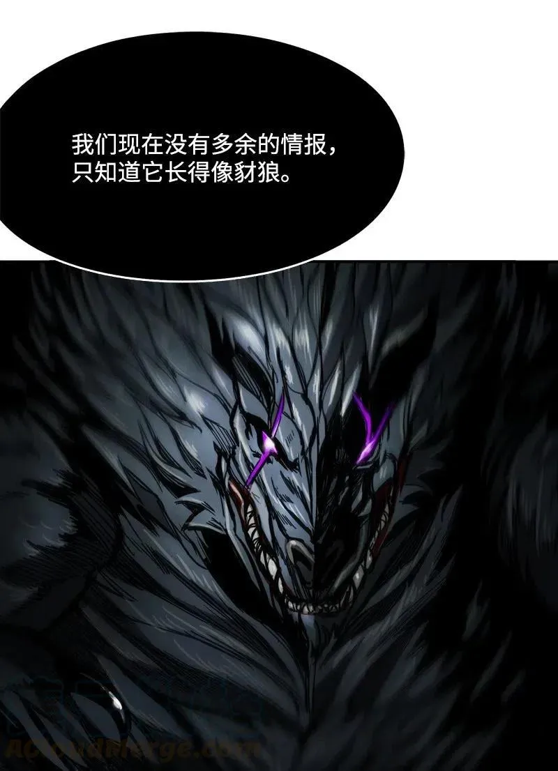 68 68 第45页
