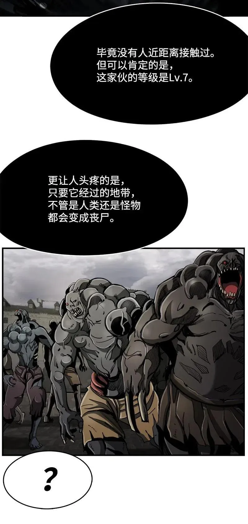 68 68 第46页