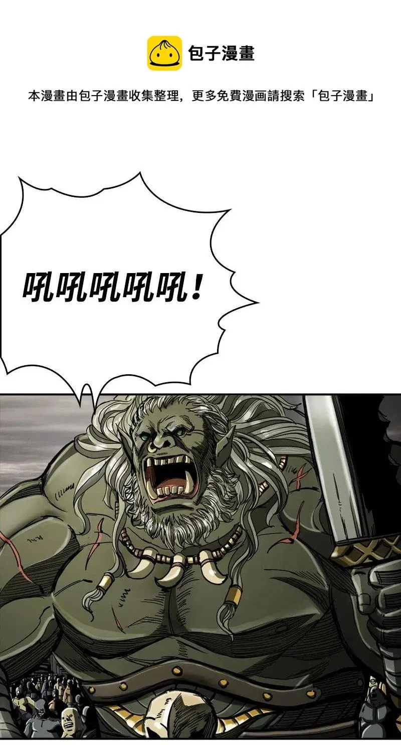 68 68 第62页