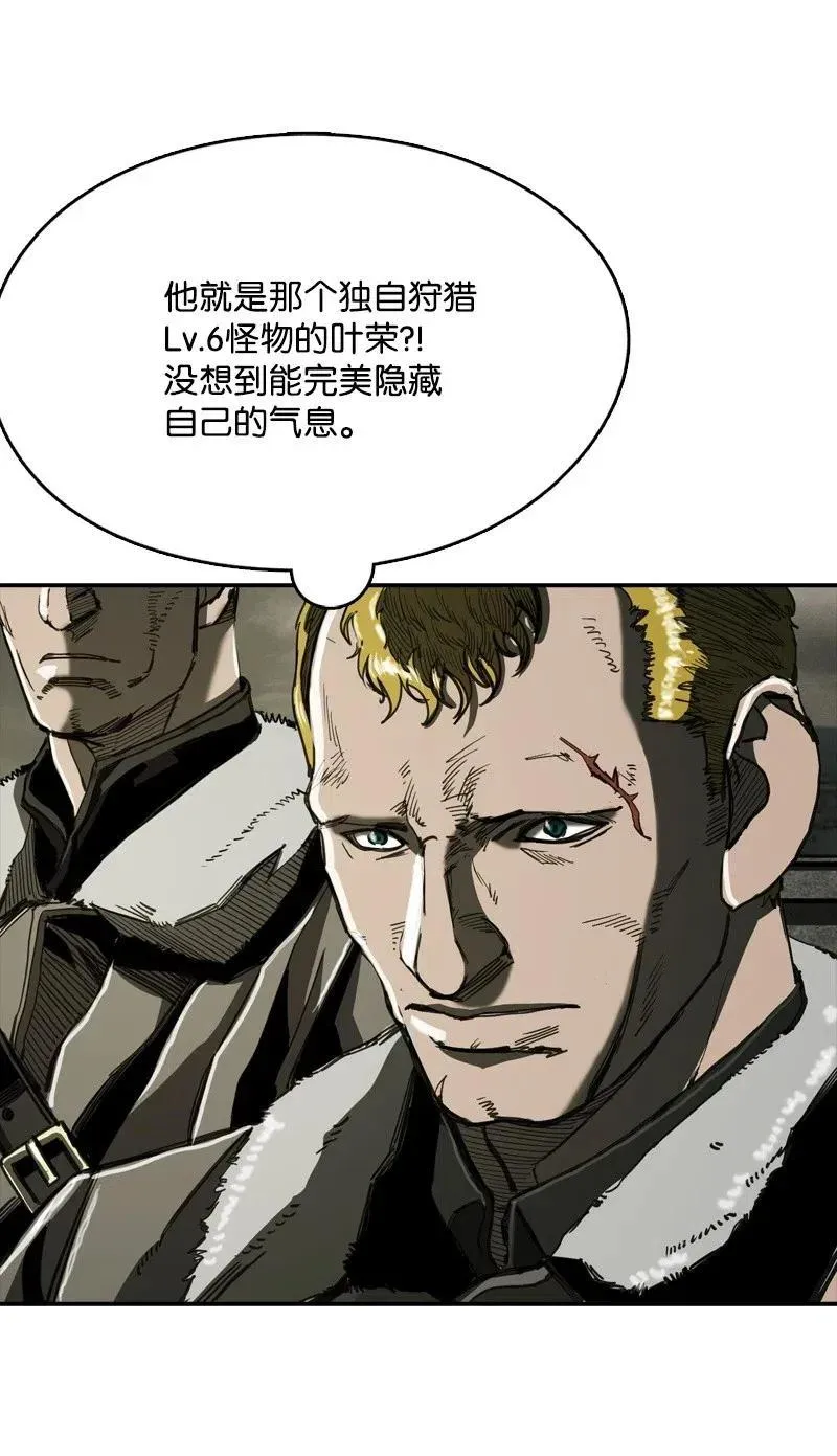 68 68 第64页