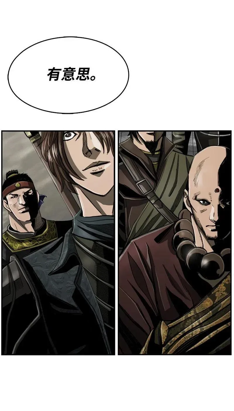 68 68 第68页