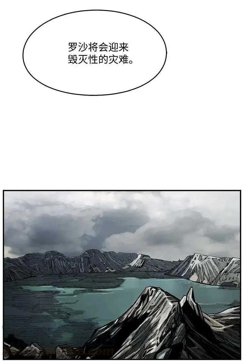 71 71 第25页
