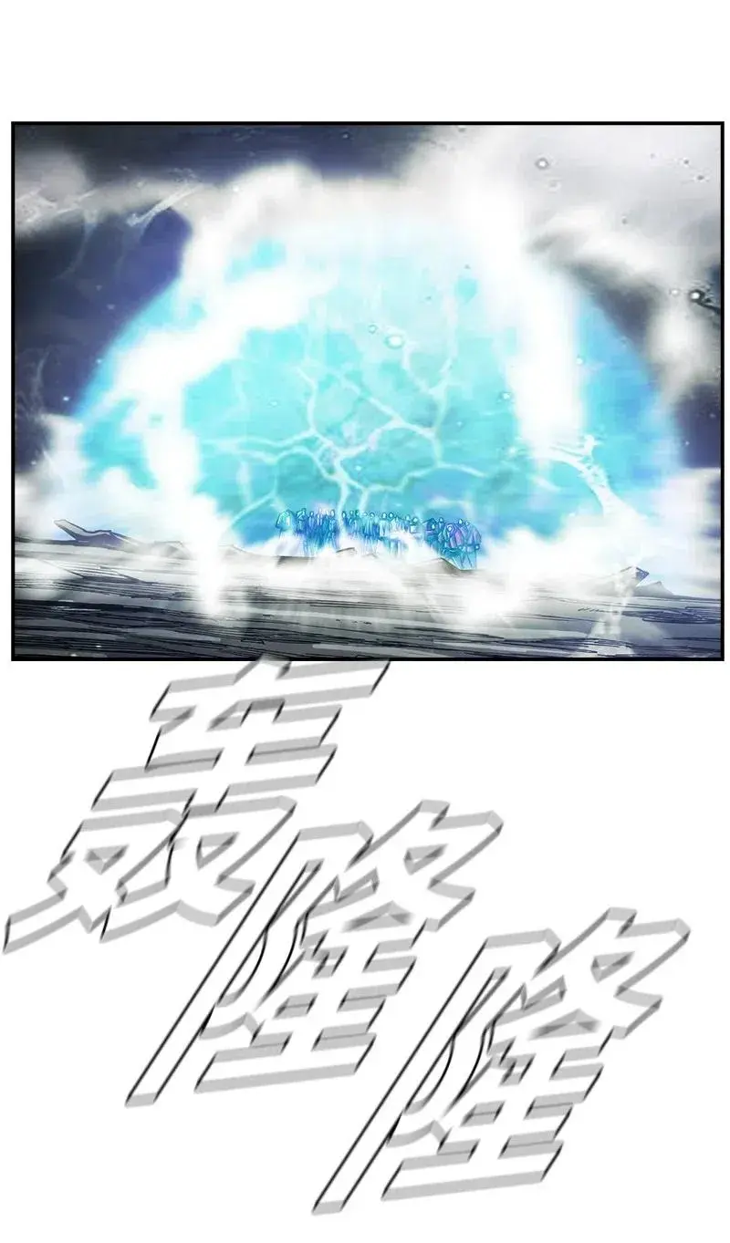 72 72 第17页