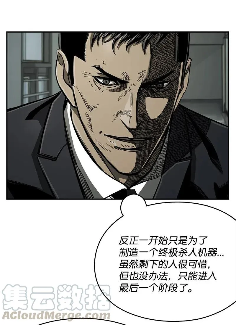 74 74 第13页