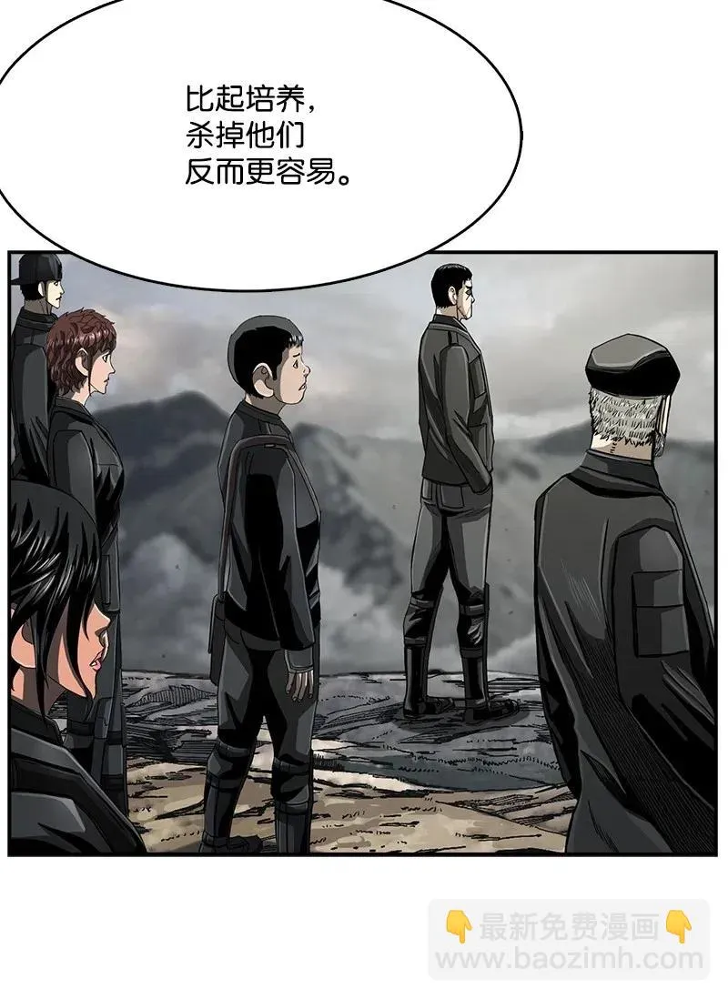 74 74 第14页