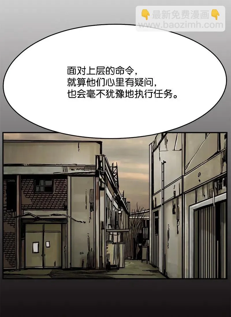74 74 第17页