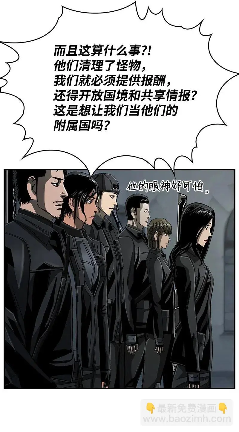 75 75 第53页