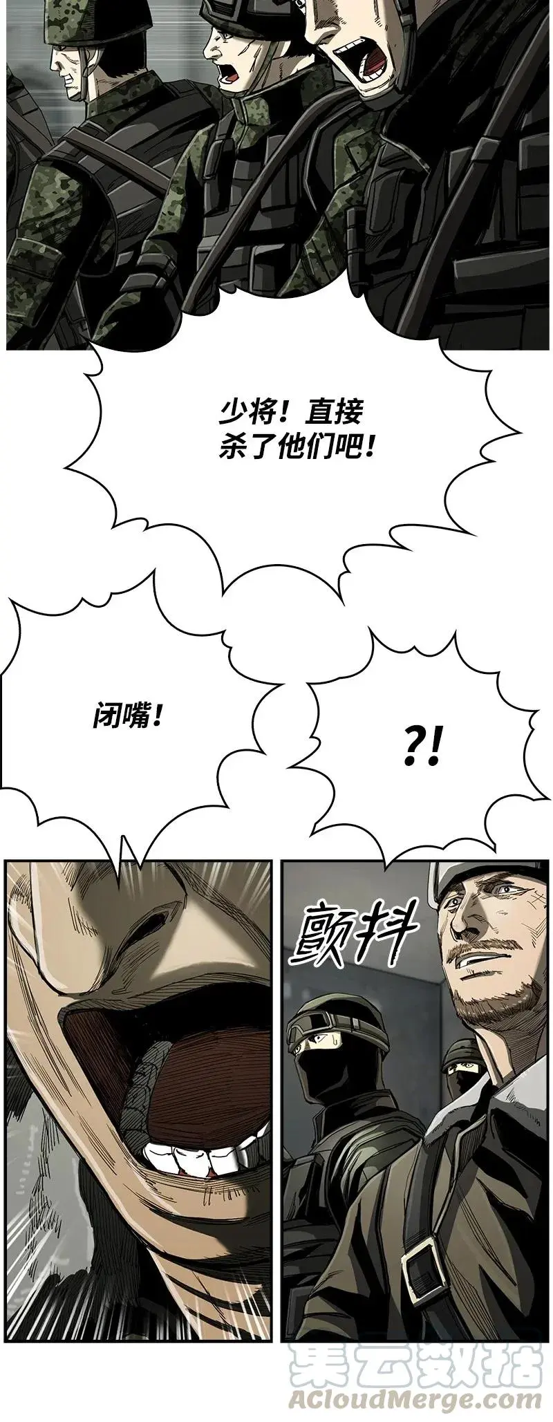 75 75 第55页