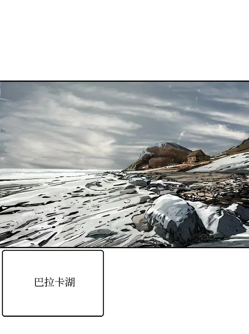 75 75 第60页
