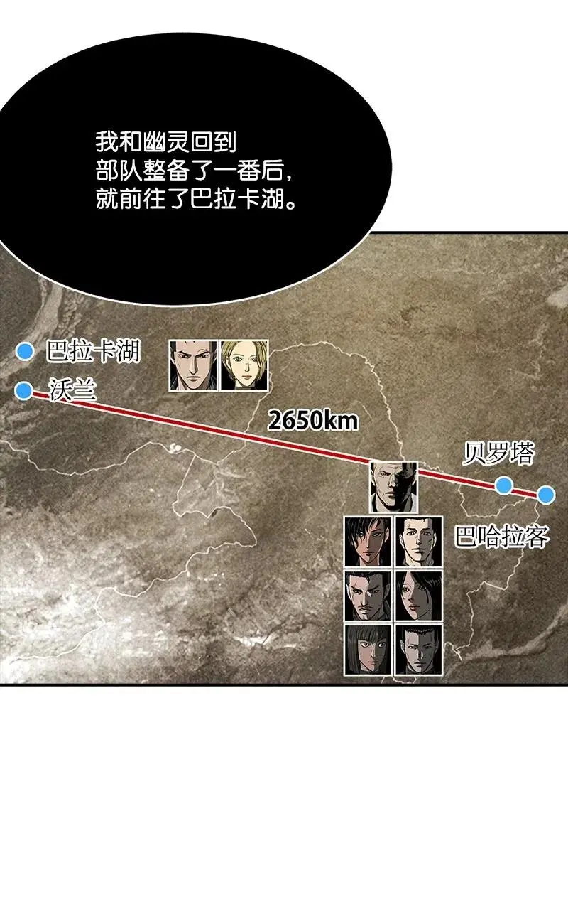 76 76 第24页