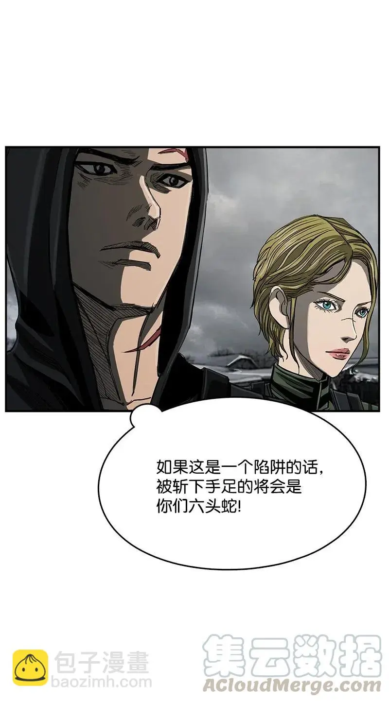 76 76 第25页
