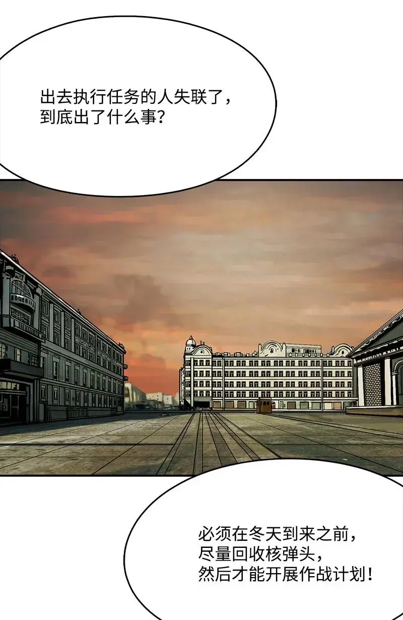 76 76 第27页