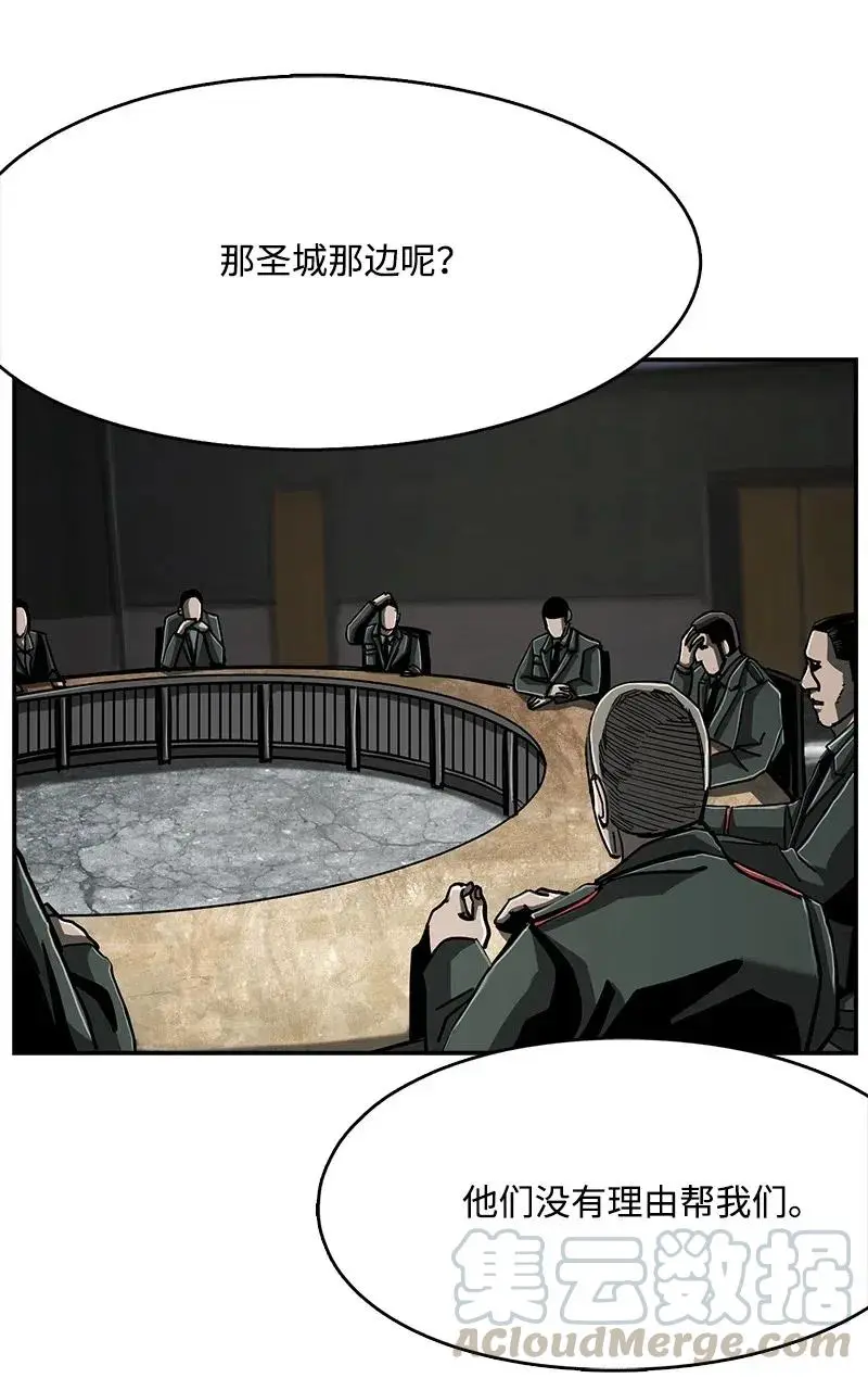 76 76 第31页