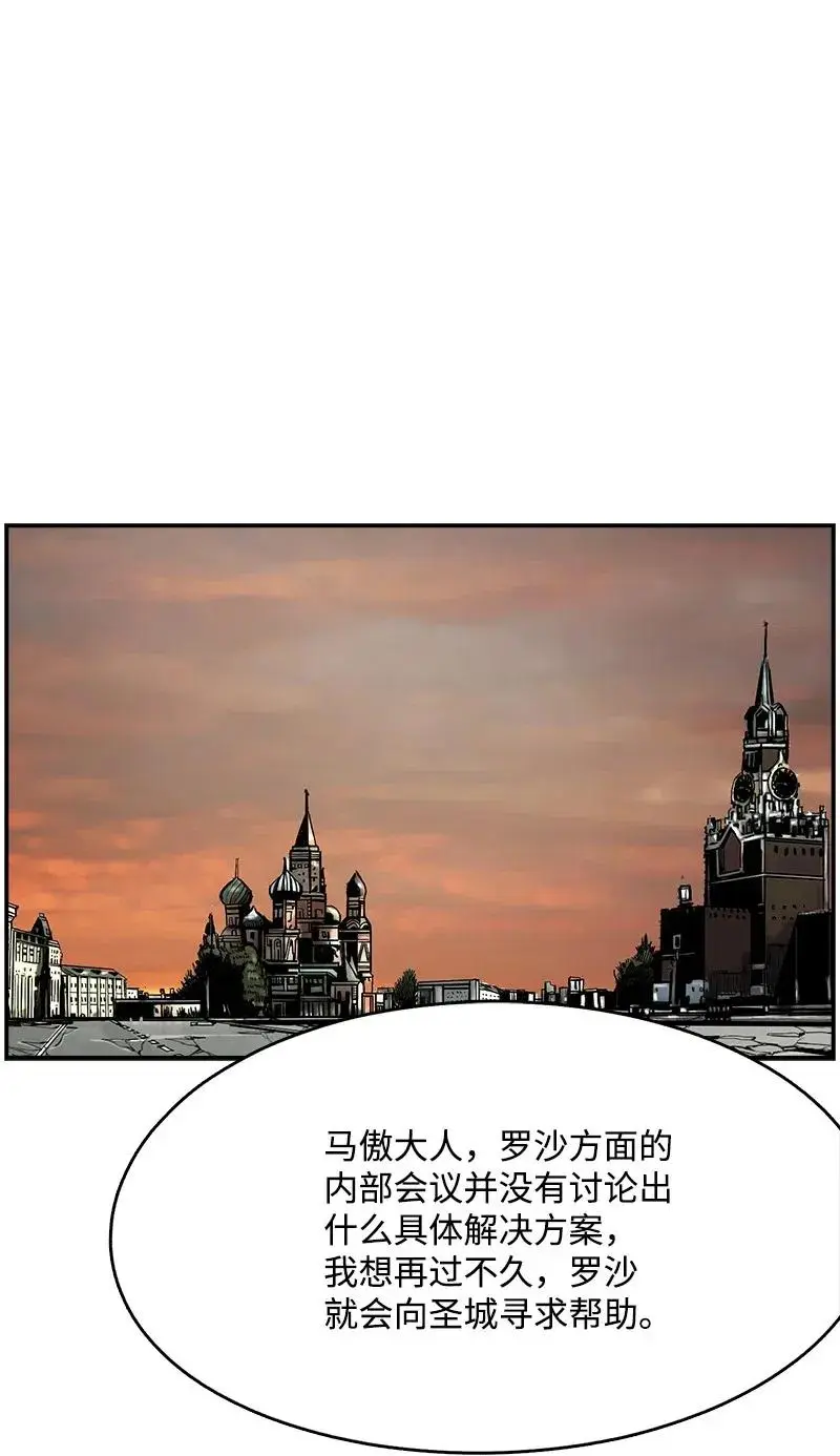 76 76 第33页