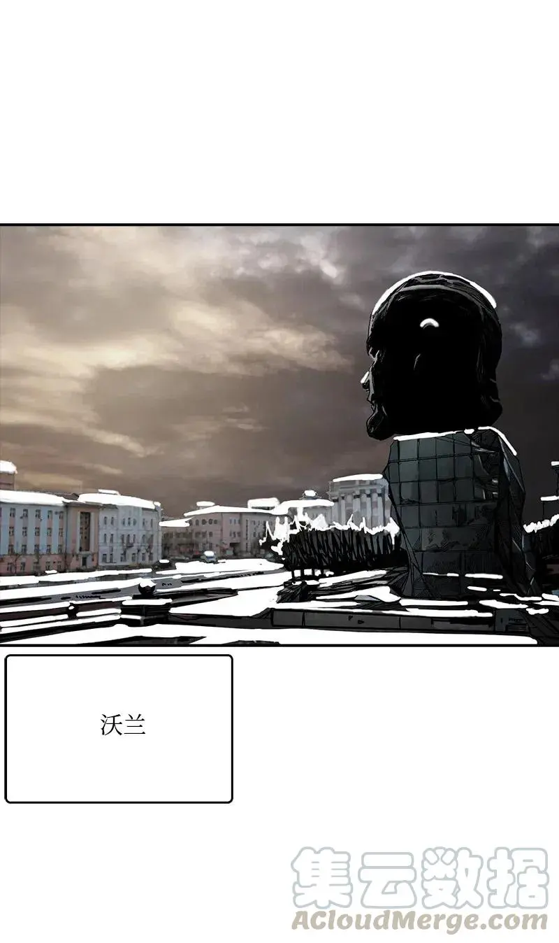 76 76 第37页